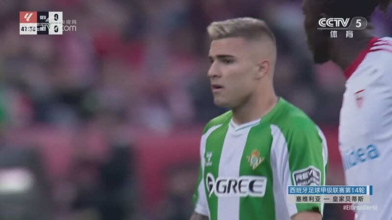 内史密斯 内史密斯