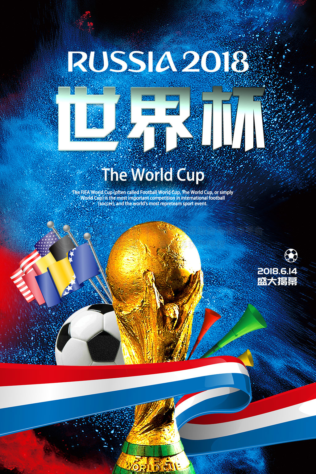 借助短位策 借助短位策